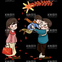 新年卡通画  - 源文件下载【酷图网】新年喜庆素材,古风素材,春节素材,恭贺新禧,节日素材,手绘卡通,人物手绘,人物插画,新年素材,手绘,新年元素,传统习俗,民俗,乡村民俗,传统民俗,贴福字,贴对联,新年送福,团圆饭贴春联,放鞭炮,穿新衣,卡通人物,恭喜发财,过新年,传统节气,小年,年夜饭,新年卡通人物,