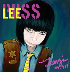 梵高的左耳  的插画 XXOO