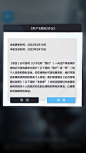 星之彼端