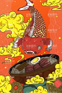 手绘国潮锦鲤美食海报  - 源文件下载【酷图网】文化海报,扁平海报,户外海报,中国风海报,国潮装饰,国潮展板,国潮插画,国潮广告,国潮宣传,国潮手绘,国潮创意,国潮来袭,中国风背景,创意中国风,中国风墨迹,意境装饰画,中国风元素,中国风宣传,复古,绚丽国潮,国潮背景,国潮手绘素材,插画素材,鲤鱼,锦鲤,