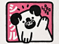 Puglife japanese smile fun cute doodle kawaii pink puglife illustration