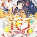 来自相册