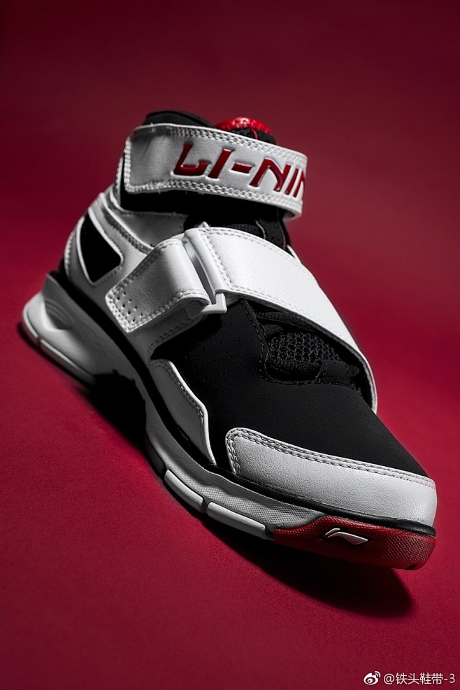 Li-Ning Cruiser<br/>...