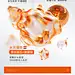 免费AI图像提升工具：提高图片的分辨率