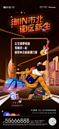 FqrhvZ1SNcK29h8y3bDlScut8Sav (1080×2334)