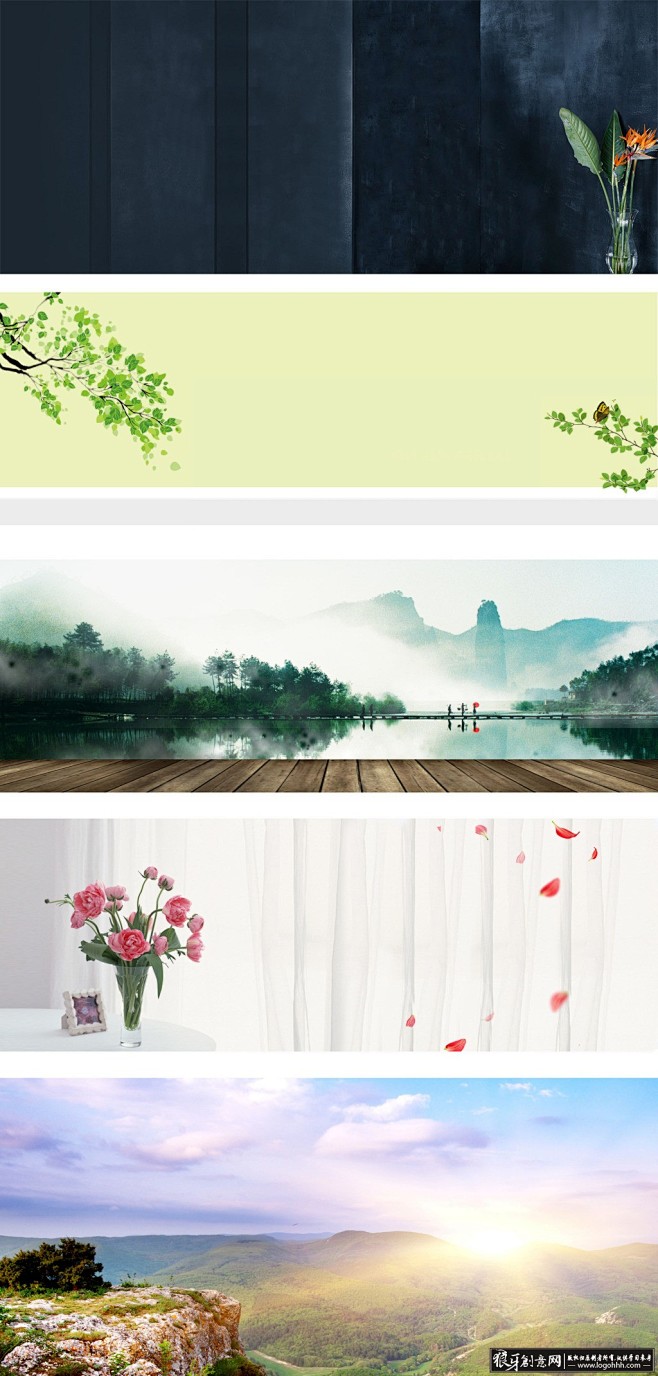 背景素材中国风海报背景psd网页banner背景简约海报背景木质水墨山水