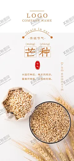 手机壁纸 【酷图网】手机壁纸,卡通壁画,手绘卡通封面,唯美壁画,漫画手绘,创意装饰画,客厅壁画,漫画插画,日记本封面,北欧挂画,手绘素材,可爱装饰画,创意插画,欧式装饰画,儿童房挂画,手绘元素,漫画素材,水彩画,可爱漫画,大自然油画