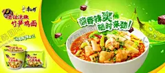 美食海报 【酷图网】展架展板,宣传栏,宣传单,海鲜,虾蟹,鸡鸭鱼肉,小吃,饮食店,美食店,美味,面筋粉,烧烤,香辣酸甜,美食节,牛排比萨,咖啡,美食
