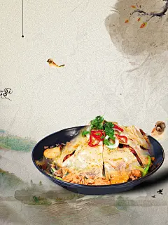 中国美食羊肉干锅海报 设计图片 免费下载 页面网页 平面电商 创意素材