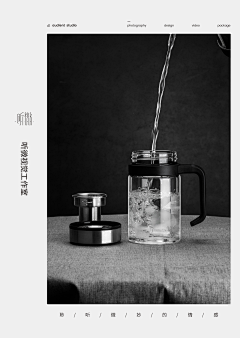 叫我泽呀!采集到保温杯