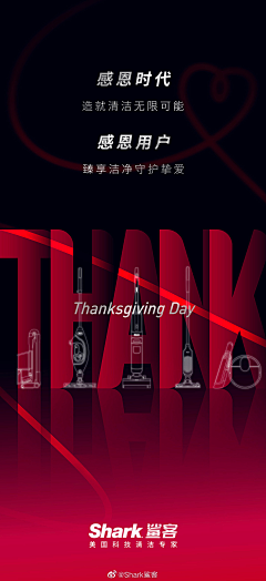 爱折腾的大法师采集到长图