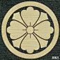 日本家徽 (152)