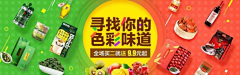 zhengming3366采集到儿童