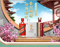 Luren_kk采集到参考