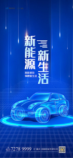 何如不相识的海角采集到企业文化