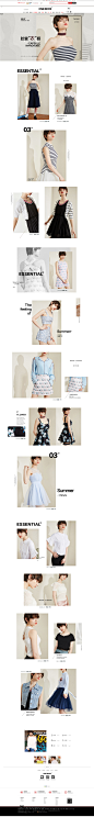 胶囊衣橱3-onemore官方旗舰店-天猫Tmall.jpg