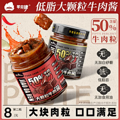 hbcitzyy采集到主图