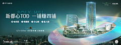 蟹老板X采集到主形象/kv/主画面