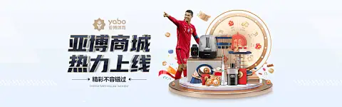 从功能满足到体验进阶，好博体育首页为何成为体育行业新变量