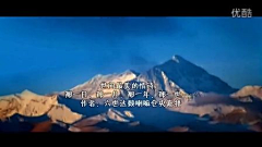 然然也采集到视频欣赏