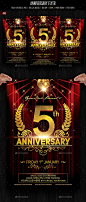 Anniversary / Event / Birthday Celebration Flyer — Photoshop PSD #birthday #vintage anniversary card • Available here → https://graphicriver.net/item/anniversary-event-birthday-celebration-flyer/12808881?ref=pxcr: 