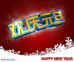 考拉睡觉的树采集到2013年