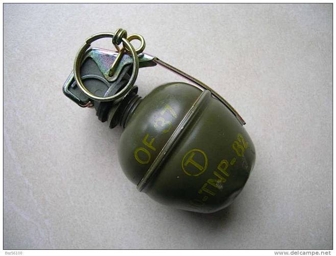 141_tof-grenade-offe...