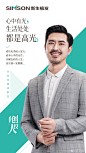 最新微博 - 首页 - 微博