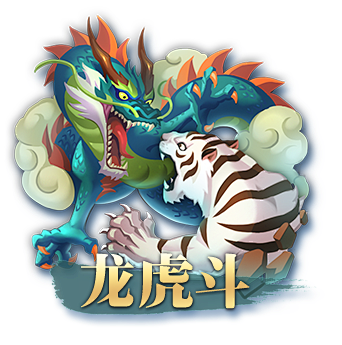 game-8.png (342×345)