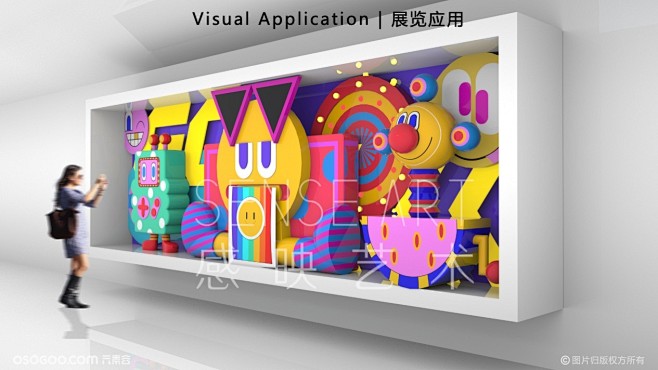 【奇乐无限玩家攻略】IP美陈装置展