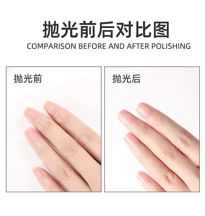 kainegel美甲店美甲师美甲磨指甲砂...
