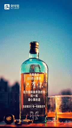 YoucancallmeFat采集到品推