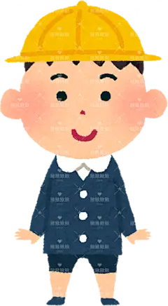 幼儿园儿童（男孩）正面 全身照 小学生 幼儿 幼儿园 孩子 儿童 插画 免扣 素材 手绘 png