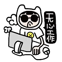 77狗子表情专题_第1页_QQ表情包下载_表情党