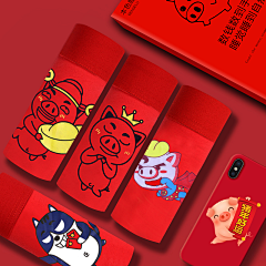 无事發發呆采集到婚庆-鸿运本命/婚庆嫁娶
