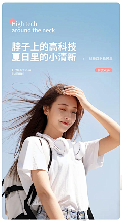 繁华城采集到中国风 国潮