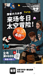 YOHOBUY有货的微博_微博