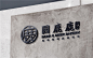 圆鹿鹿烘焙品牌形象升级-三个设计师