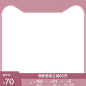 主图框
