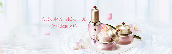 后官方旗舰店