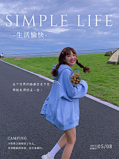 C锤锤采集到【素材】男女