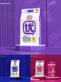 快消品类目食品包装设计——小鲜米 大讲究❗❗❗ - 小红书