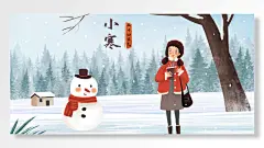 雪人女孩手绘小寒中国传统二十四节气白色-图巨人