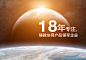 OA_OA软件_OA系统_OA试用_OA办公自动化-万户OA软件官方网站