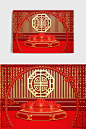 红黄色国潮中式古典家居展示C4D创意场景