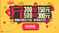 天猫tmall.com-上天猫，就购了 #Banner#