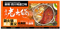 四木the采集到版式参考