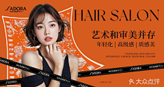 孙玉琦采集到哈哈