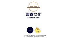 小磕巴采集到中国风logo