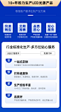 详情页1_15